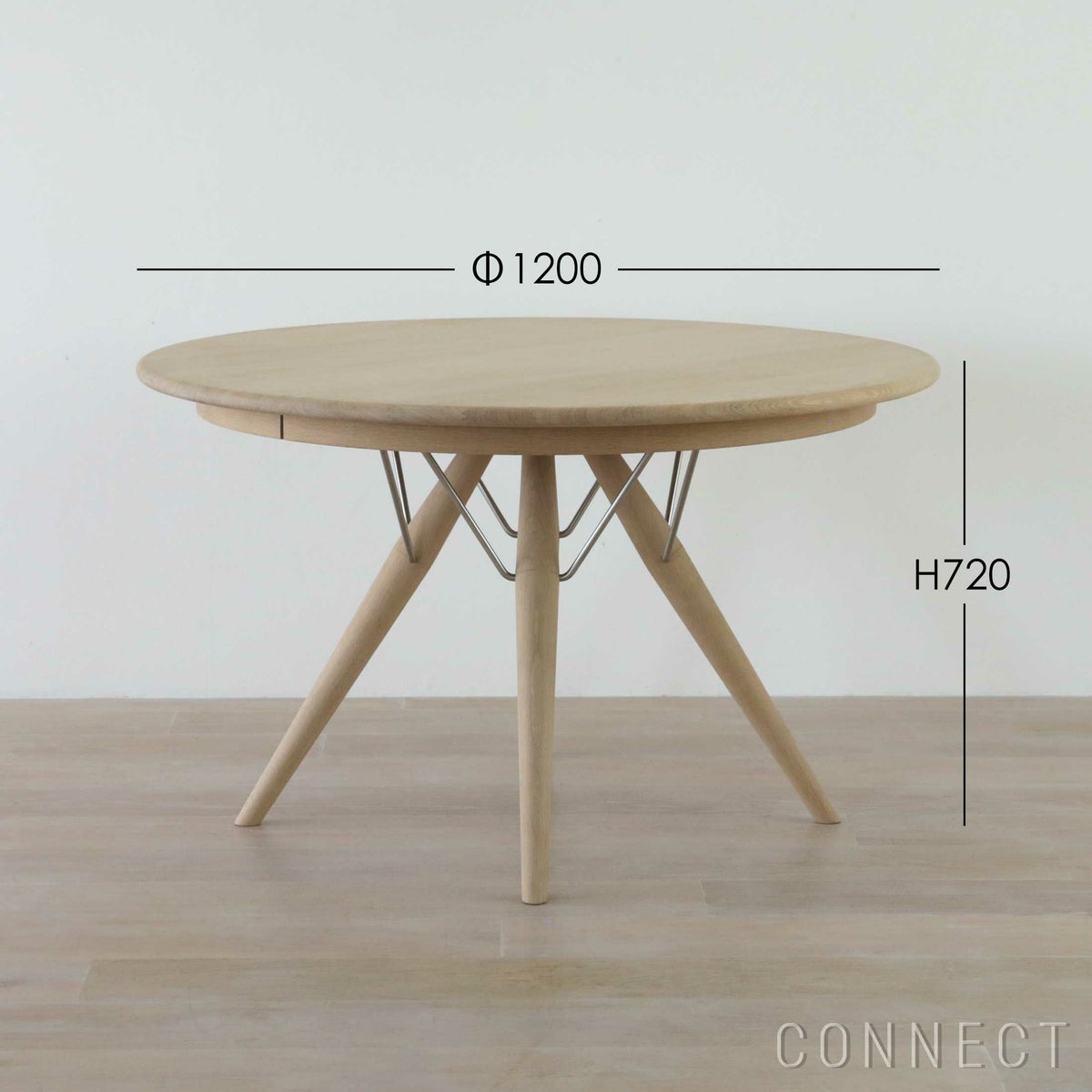 PP Mobler（PPモブラー） / PP75 / オーク材・ソープ仕上げ / Φ120 / テーブル / 伸長板取付不可