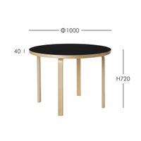 Artek（アルテック） / TABLE 90A / バーチ材 / 天板・ブラックリノリウム / ラウンドテーブル / φ100cm
