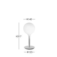 Artemide（アルテミデ） / Castore Table 140（カストーレ テーブル 140） / テーブルランプ