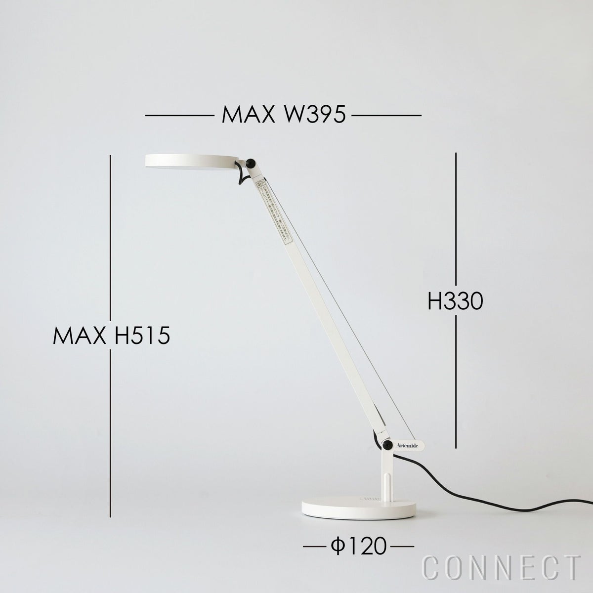 Artemide（アルテミデ） / Demetra Micro Table（デメトラ マイクロ テーブル） / 全3色 / テーブルランプ