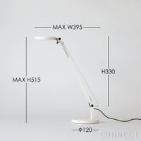 Artemide（アルテミデ） / Demetra Micro Table（デメトラ マイクロ テーブル） / 全3色 / テーブルランプ