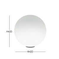 Artemide（アルテミデ） / Dioscuri Table 420（ディオスクリ テーブル 420） / テーブルランプ