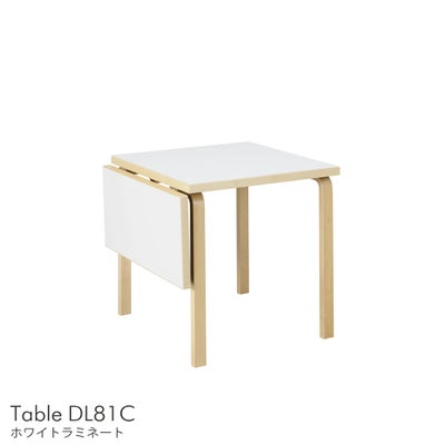 決算キャンペーンpt10倍】Artek（アルテック） / TABLE DL81C 