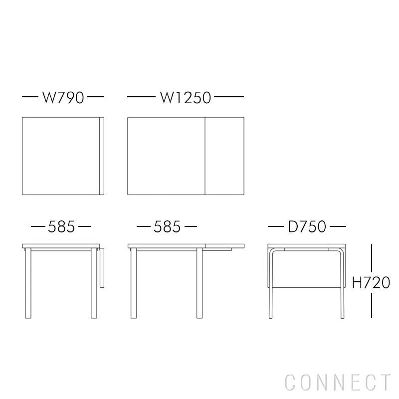 夏休みキャンペーン】Artek（アルテック） / TABLE DL81C（ドロップ