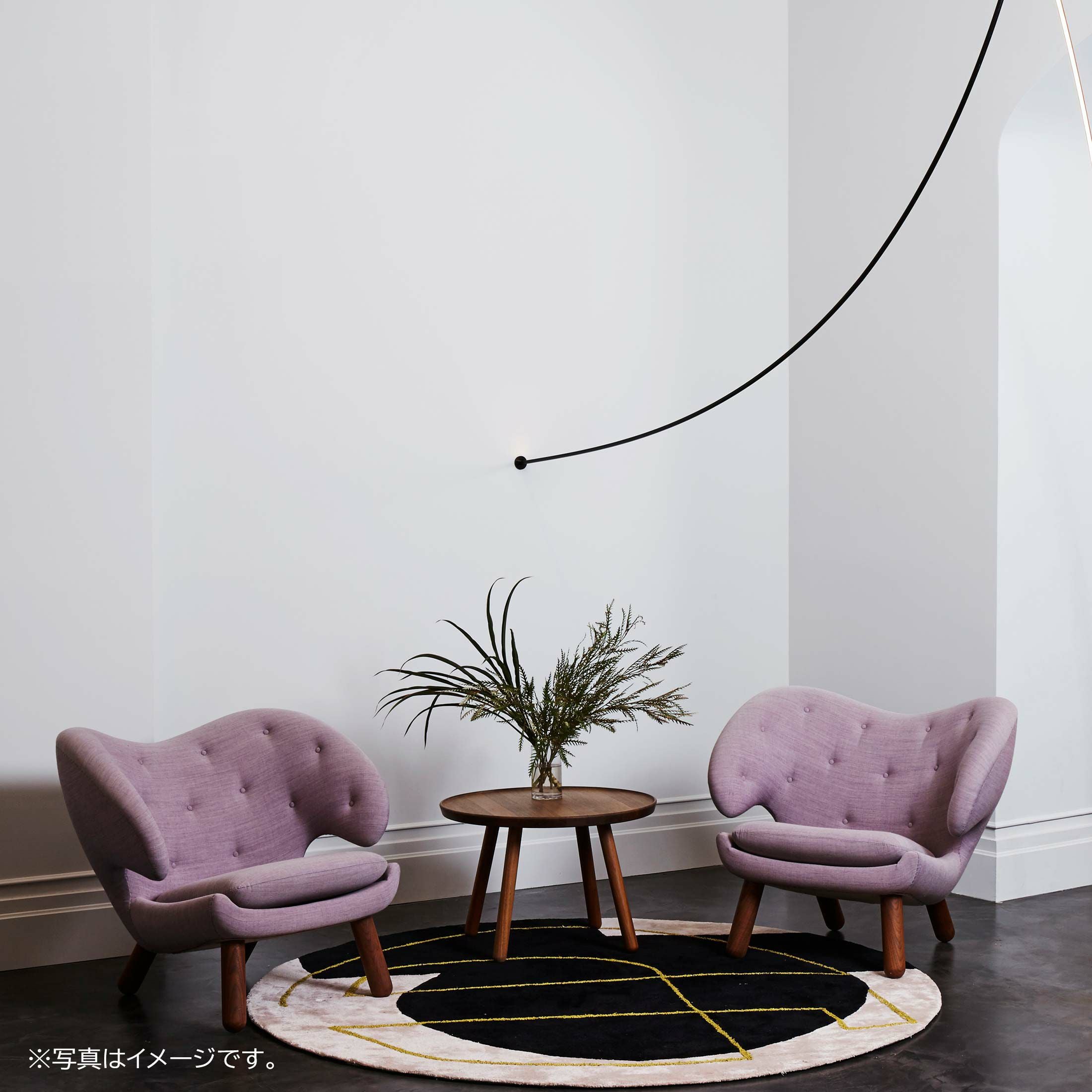 PELICAN CHAIR（ペリカンチェア） HOUSE OF FINN JUHL（ハウス・オブ