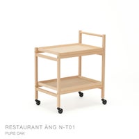 【アウトレット】Karimoku Case（カリモクケース） / RESTAURANT ANG N-T01 / ノームキャスター付きワゴン.