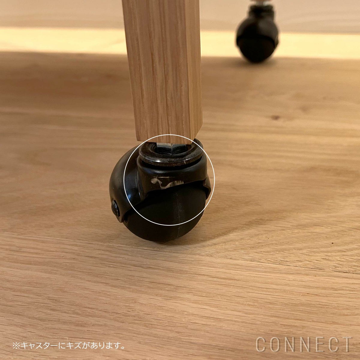 【アウトレット】Karimoku Case（カリモクケース） / RESTAURANT ANG N-T01 / ノームキャスター付きワゴン.