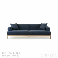 【アウトレット】Karimoku Case（カリモクケース） / KINUTA A-S01 / ASHIZAWA砧ソファ 2.5シーター 210 / Maple 792（B920）.