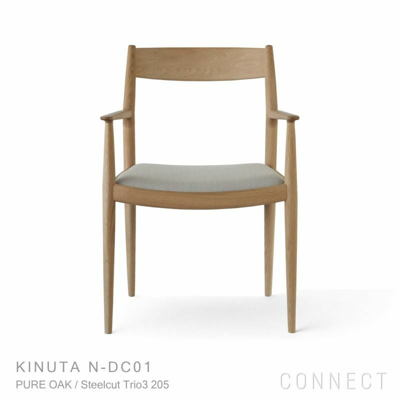 Karimoku Case｜ノームダイニングチェア ペーパーコード KINUTA N-DC01