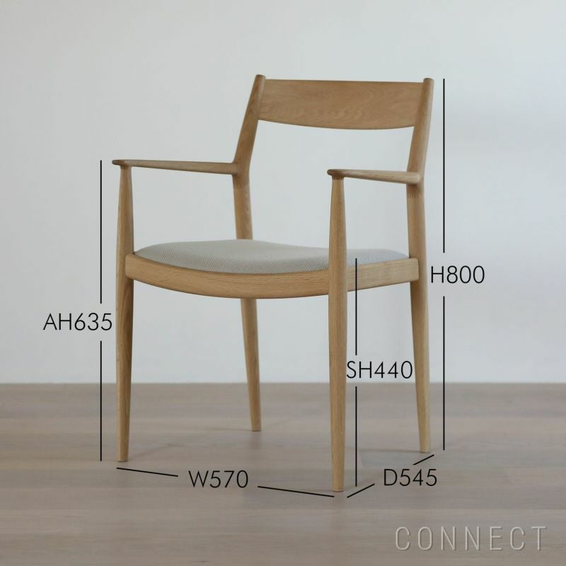 Karimoku Case｜ノームダイニングチェア KINUTA N-DC01｜カリモク正規