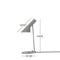 Louis Poulsen（ルイスポールセン） / AJ Mini Table（AJ ミニ テーブル） / NEWカラー全5色 / テーブルランプ