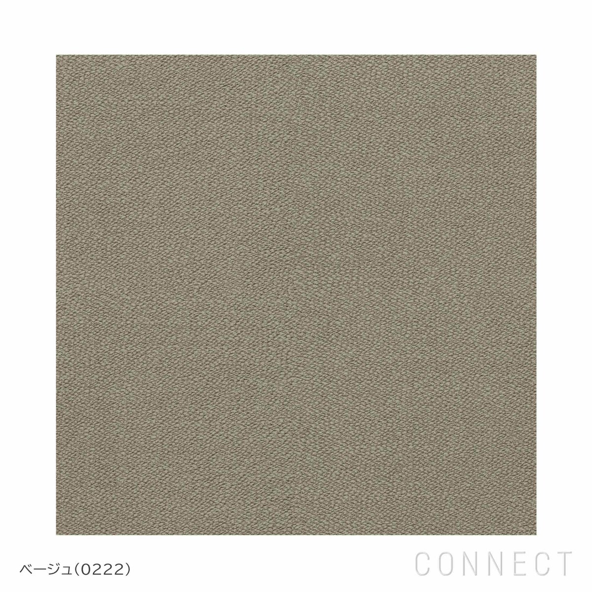 FRITZ HANSEN（フリッツ・ハンセン） / MONOLIT（モノリット） / CM231 / Vidar（ヴィダー）0182 アンスラサイト×0222 ベージュ / レザーパイピングありモデル / ラウンジチェア