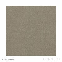 FRITZ HANSEN（フリッツ・ハンセン） / MONOLIT（モノリット） / CM231 / Vidar（ヴィダー）0182 アンスラサイト×0222 ベージュ / レザーパイピングありモデル / ラウンジチェア