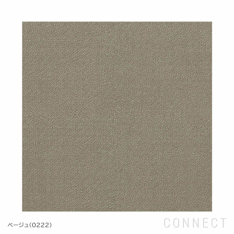 FRITZ HANSEN（フリッツ・ハンセン） / MONOLIT（モノリット） / CM231 / Vidar（ヴィダー）0182 アンスラサイト×0222 ベージュ / レザーパイピングありモデル / ラウンジチェア