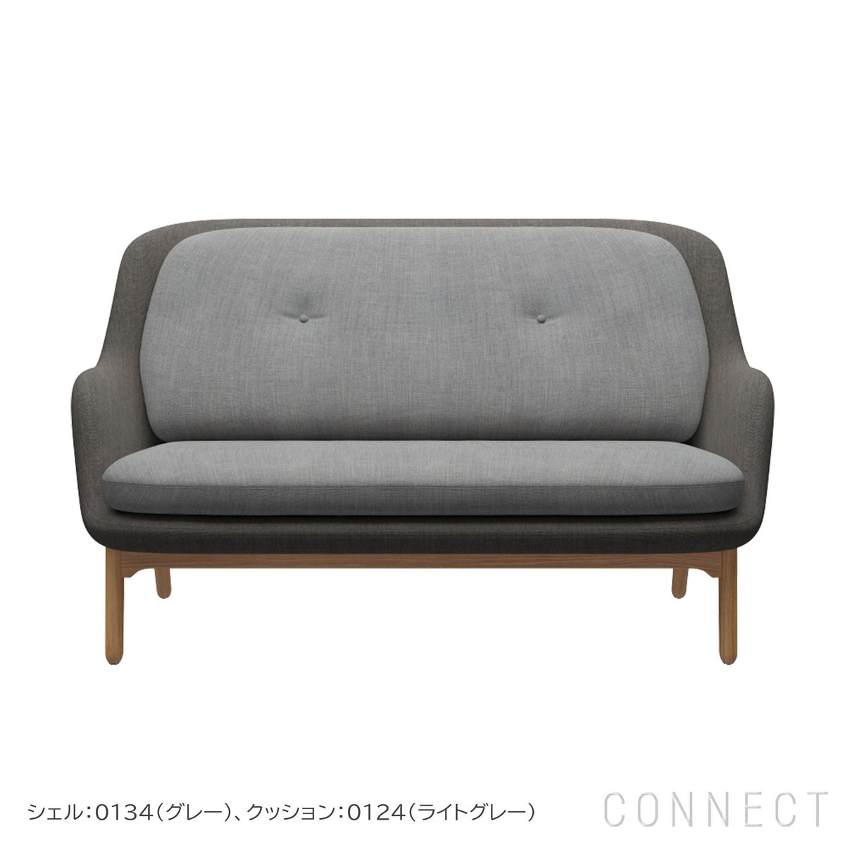FRITZ HANSEN（フリッツ・ハンセン） / FRI SOFA（フリソファ） / ウッドベース / Canvas（キャンバス）0134 グレー×0124 ライトグレー