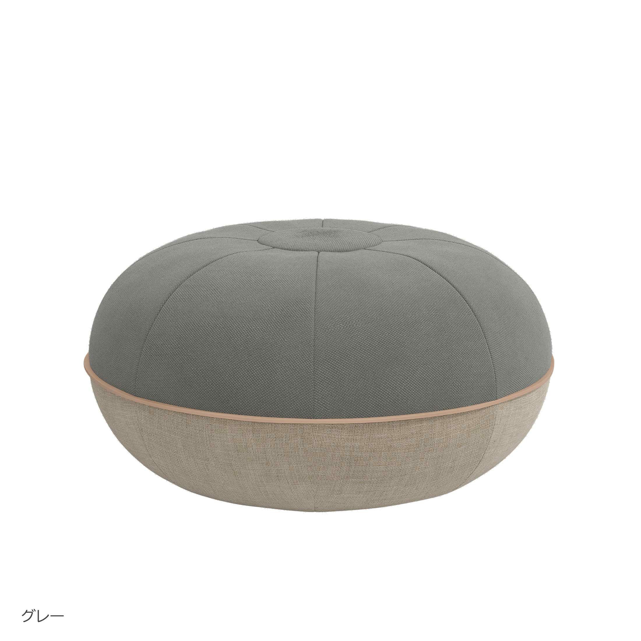 Fritz Hansen / フリッツハンセン プフ オットマン FRITZ HANSEN（フリッツ・ハンセン） / Cecilie Manz（セシリエ