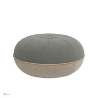 【2025年新色】FRITZ HANSEN（フリッツ・ハンセン） / Cecilie Manz（セシリエ・マンツ） / POUF（プフ）L ラージ / 全3色