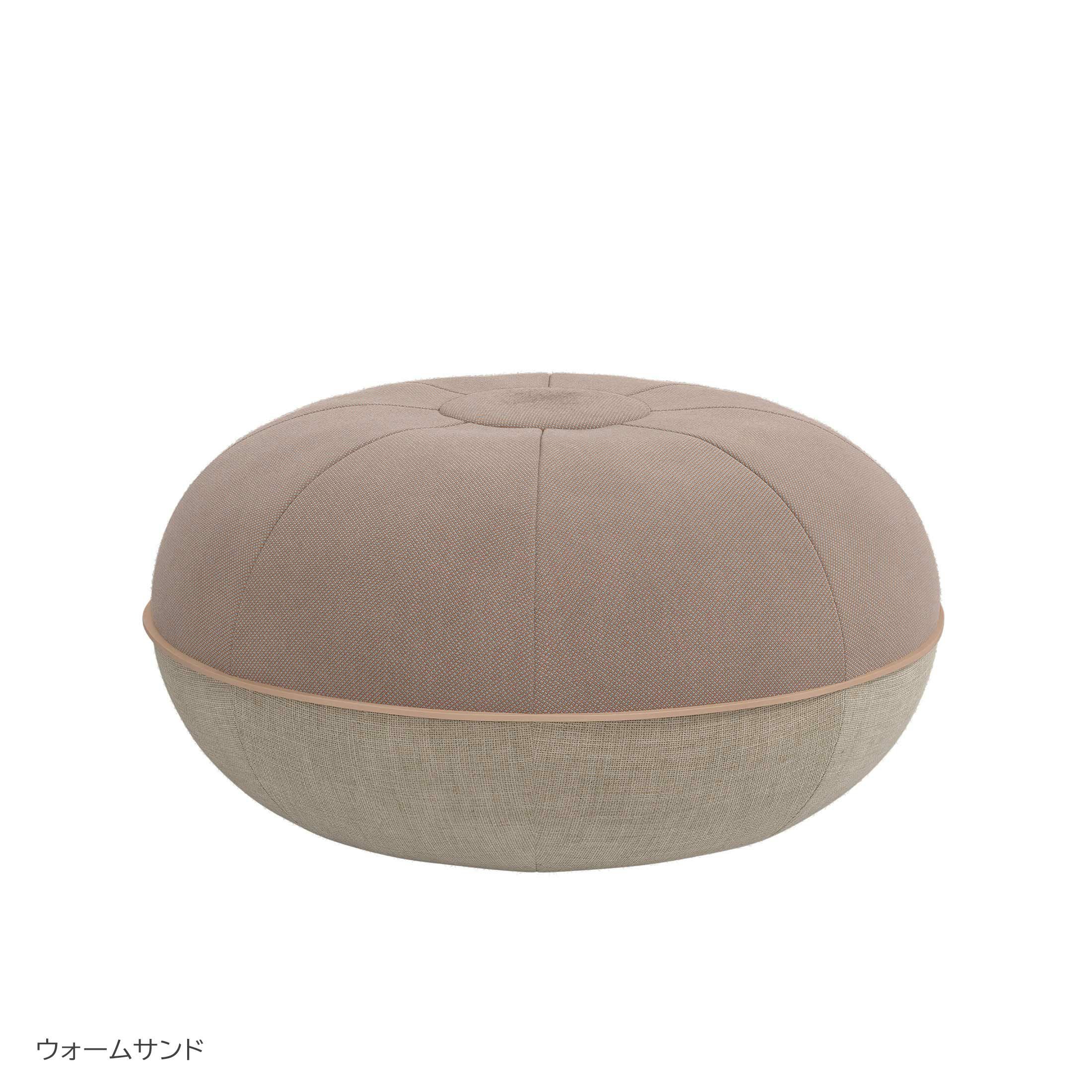 Fritz Hansen/フリッツハンセン　プフ　オットマン FRITZ HANSEN（フリッツ・ハンセン） / Cecilie Manz（セシリエ