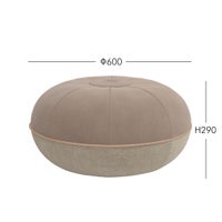 【2025年新色】FRITZ HANSEN（フリッツ・ハンセン） / Cecilie Manz（セシリエ・マンツ） / POUF（プフ）L ラージ / 全3色