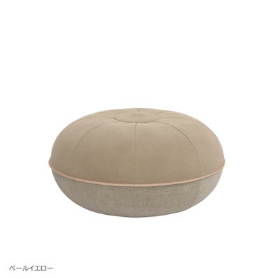 【2025年新色】FRITZ HANSEN（フリッツ・ハンセン） / Cecilie Manz（セシリエ・マンツ） / POUF（プフ）S / スチールグレー / ペールイエロー