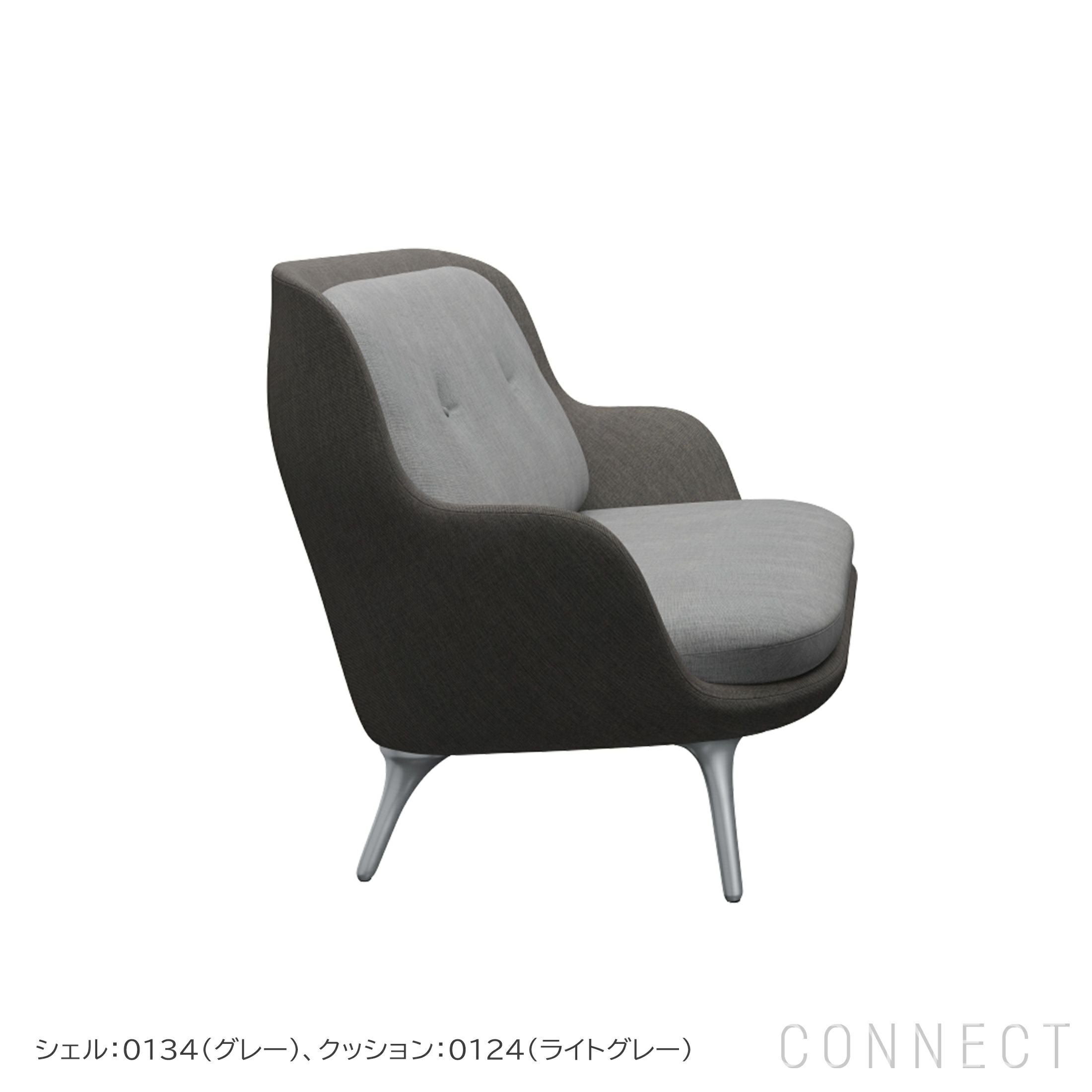 リビングキャンペーンpt10倍】FRITZ HANSEN（フリッツ・ハンセン