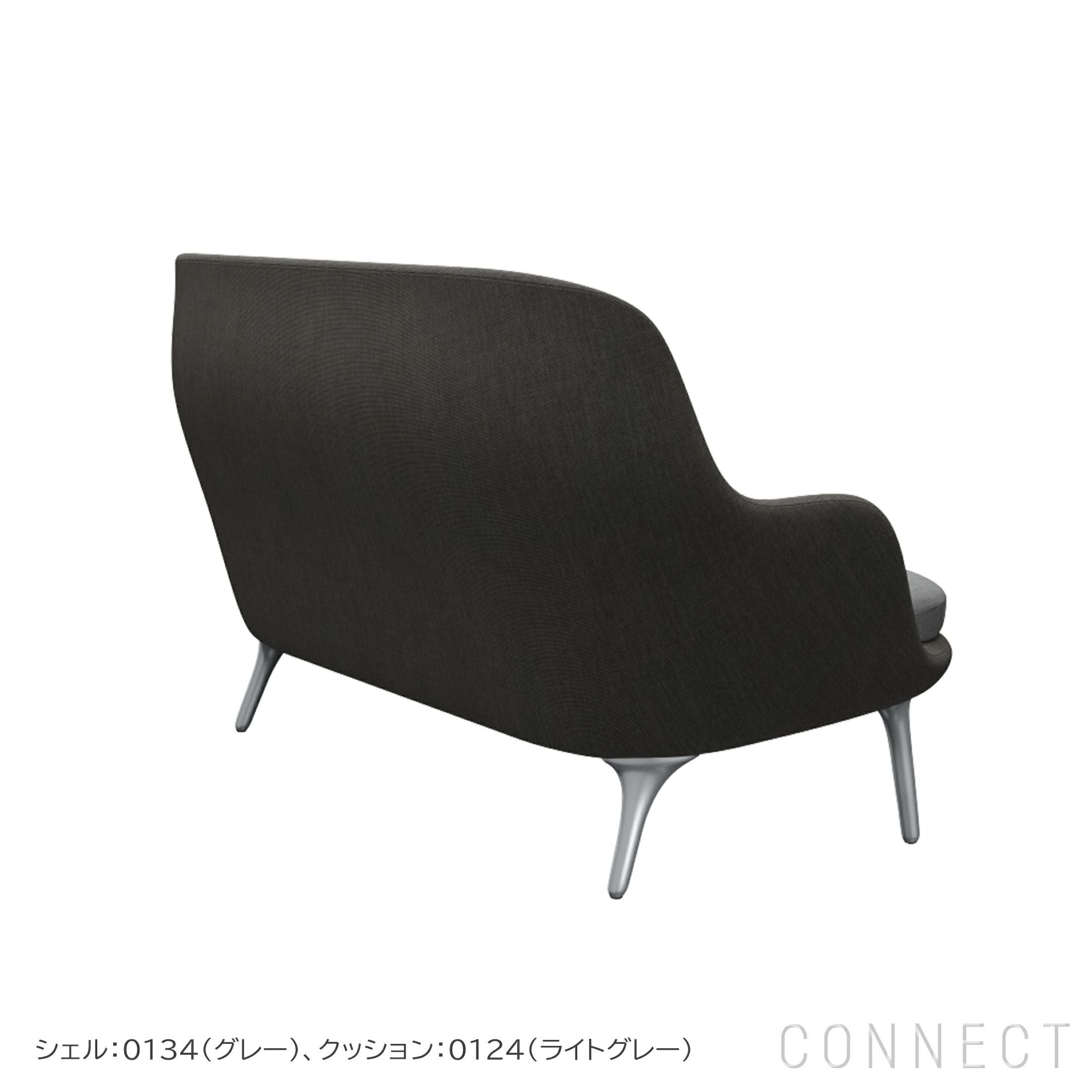 リビングキャンペーンpt10倍】FRITZ HANSEN（フリッツ・ハンセン