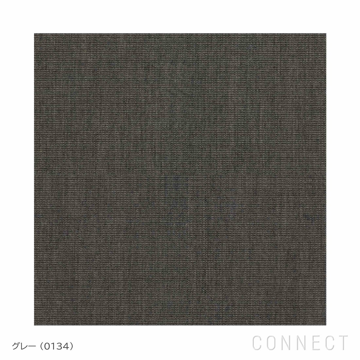 FRITZ HANSEN（フリッツ・ハンセン） / FRI SOFA（フリソファ） / アルミベース / Canvas（キャンバス）0134 グレー×0124 ライトグレー