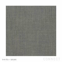 FRITZ HANSEN（フリッツ・ハンセン） / FRI SOFA（フリソファ） / アルミベース / Canvas（キャンバス）0134 グレー×0124 ライトグレー