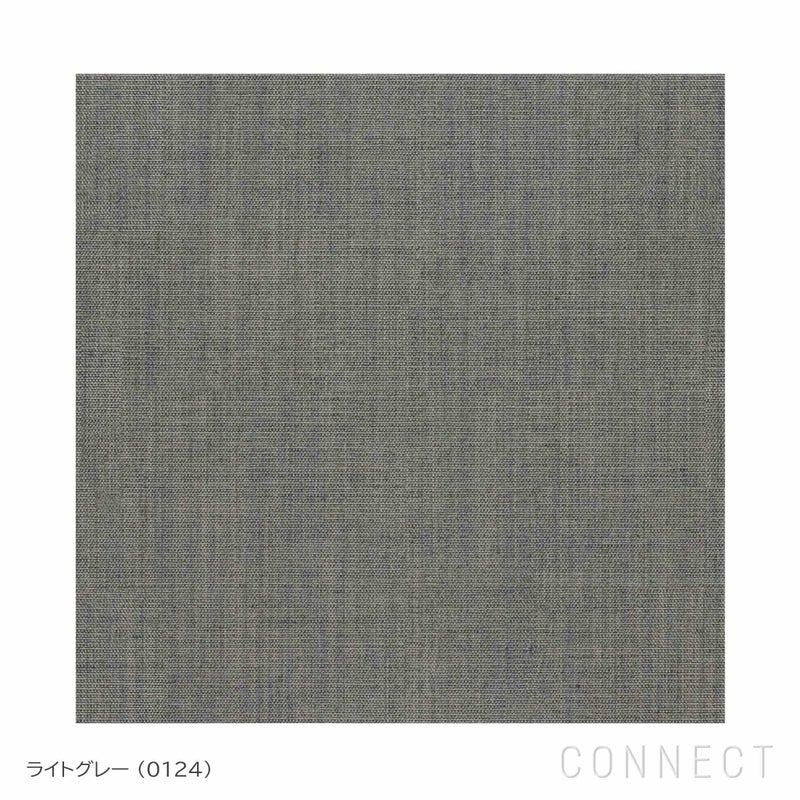 FRITZ HANSEN（フリッツ・ハンセン） / FRI SOFA（フリソファ） / アルミベース / Canvas（キャンバス）0134 グレー×0124 ライトグレー