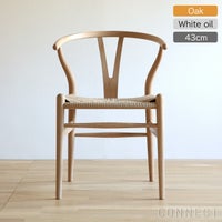 CH24 / Yチェア（ワイチェア） オーク材・ホワイトオイル仕上げ SH43cm / CARL HANSEN & SON （カール・ハンセン＆サン）