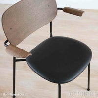 Audo Copenhagen（オドー・コペンハーゲン） / CO DINING CHAIR（コ ダイニング チェア）/ アームチェア / Dark Stained Oak / Sierra（シエラ）1001 / ブラックベース