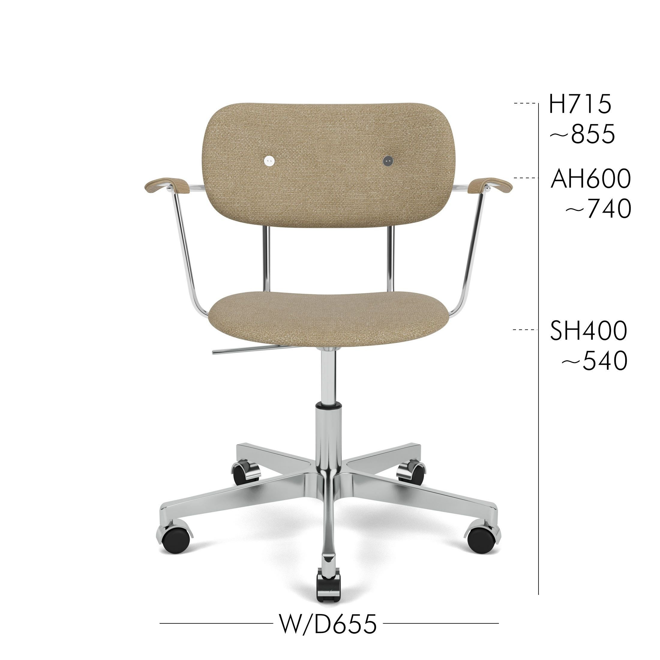 Audo Copenhagen（オドー・コペンハーゲン） / CO TASK CHAIR（コ