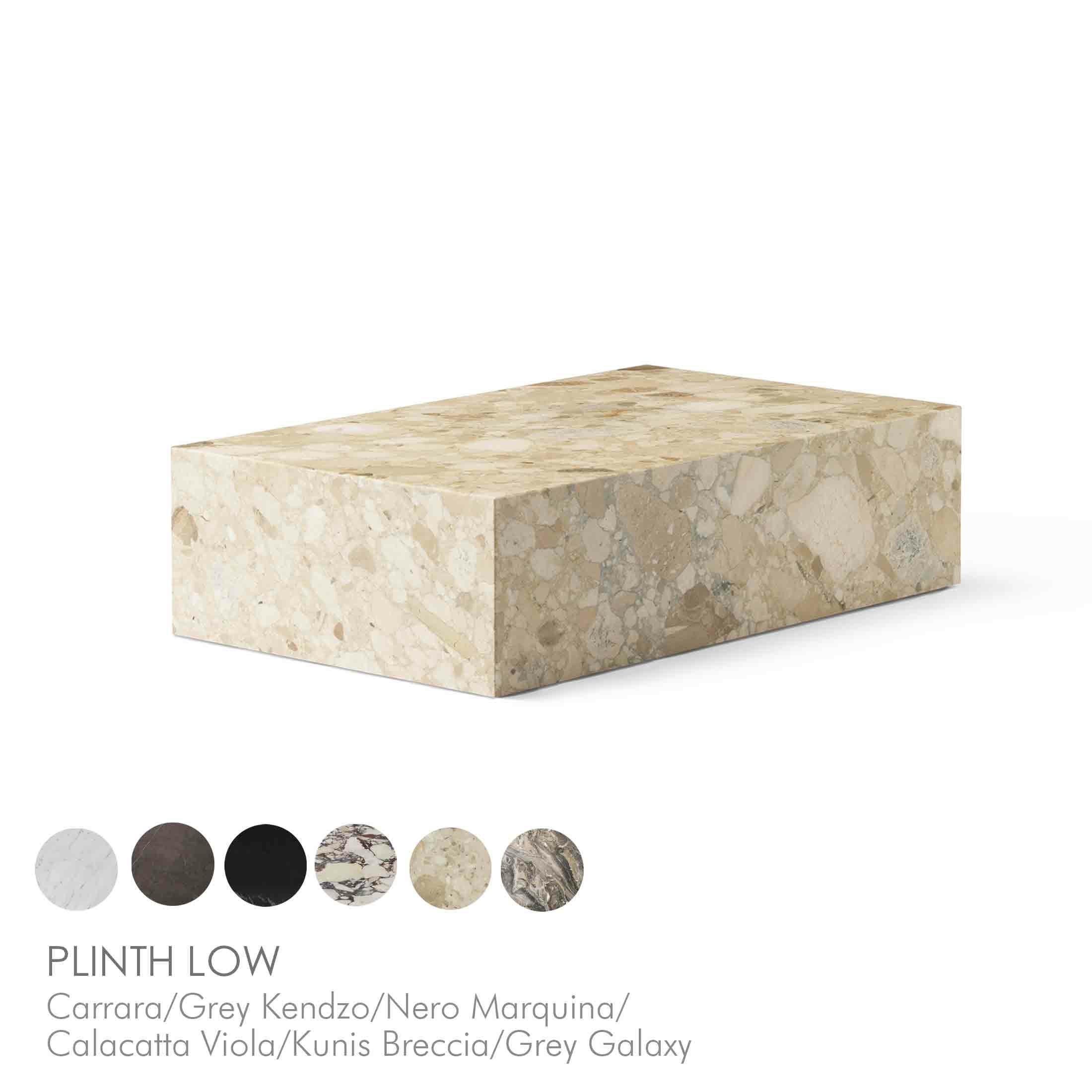 Audo Copenhagen（オドー・コペンハーゲン） / PLINTH LOW（プリンス