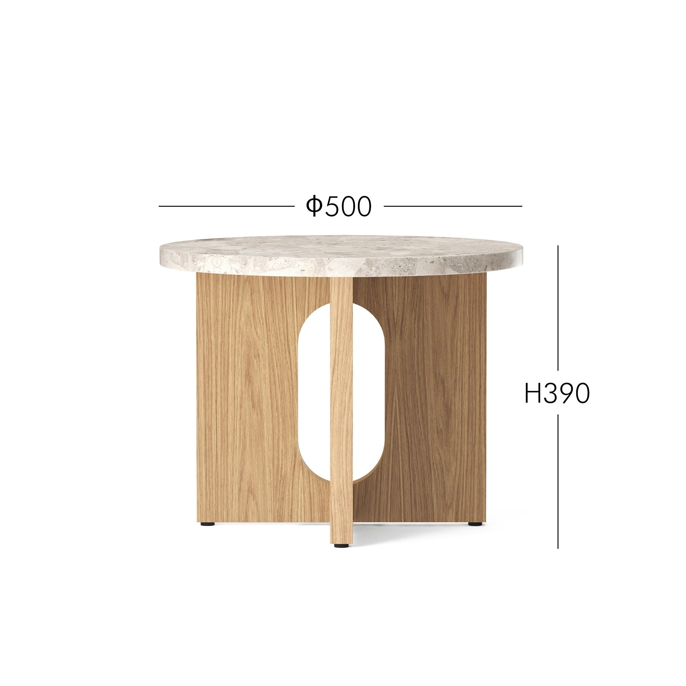 コリン星ページです。オーダーナチュラル組台。 Audo Copenhagen（オドー・コペンハーゲン） / ANDROGYNE SIDE TABLE