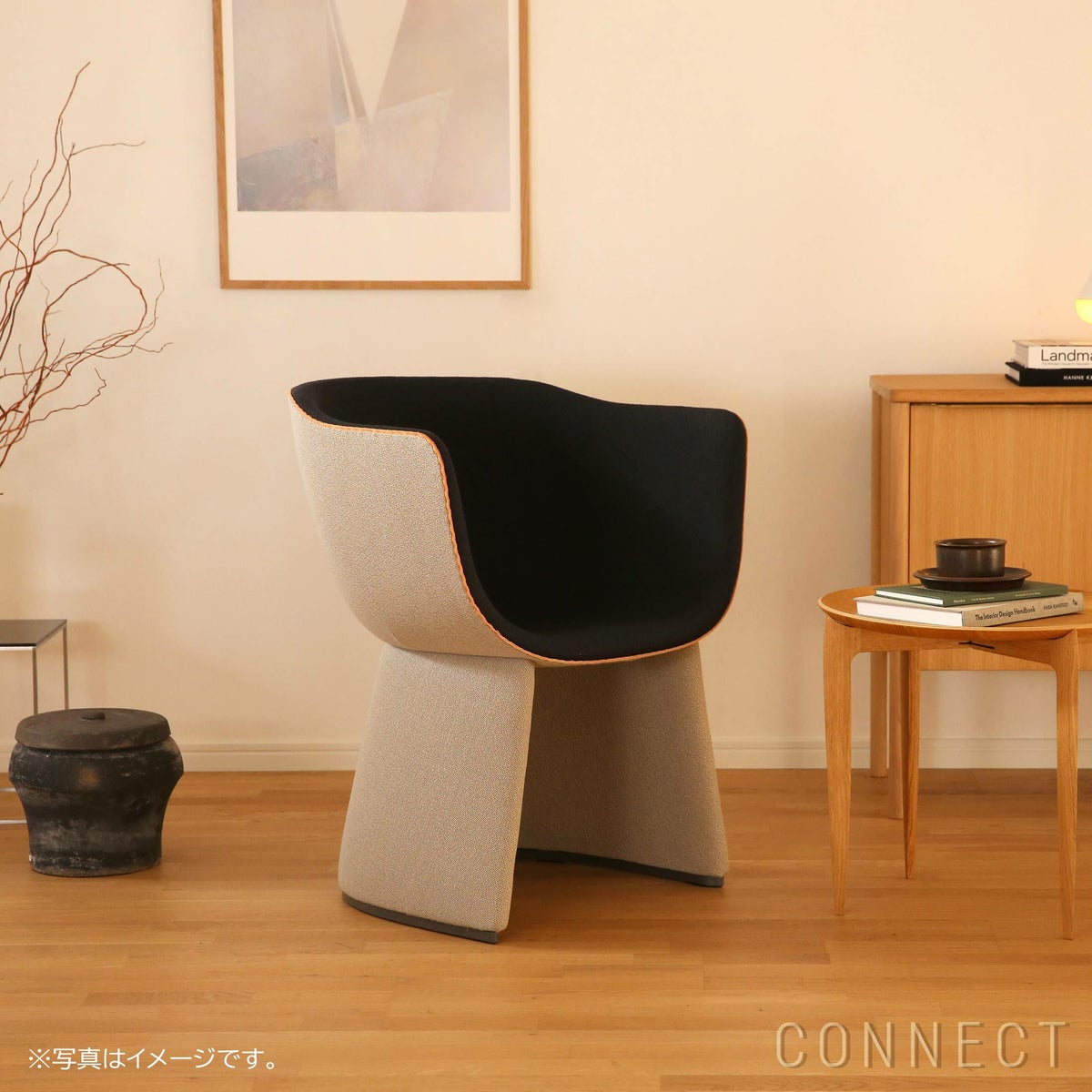 FRITZ HANSEN（フリッツ・ハンセン） / MONOLIT（モノリット） / Vidar（ヴィダー）0222 ベージュ×0182 アンスラサイト / ラウンジチェア