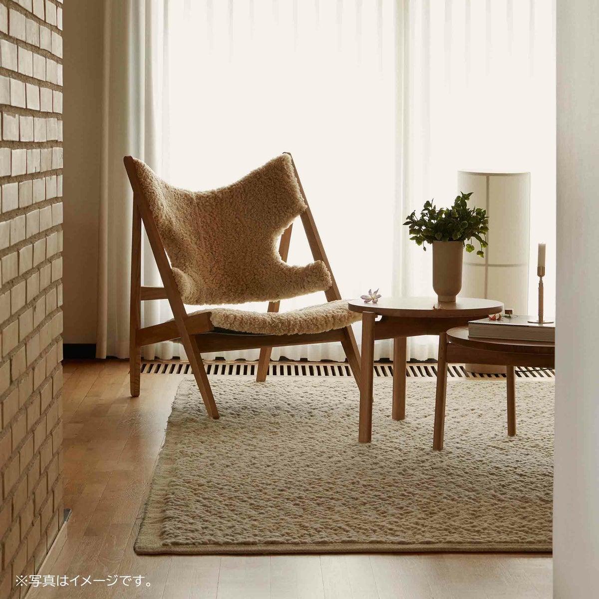 Audo Copenhagen（オドー・コペンハーゲン） / GRAVEL RUG（グラベル ラグ） / LARGE 200×300cm / Grey（グレー）