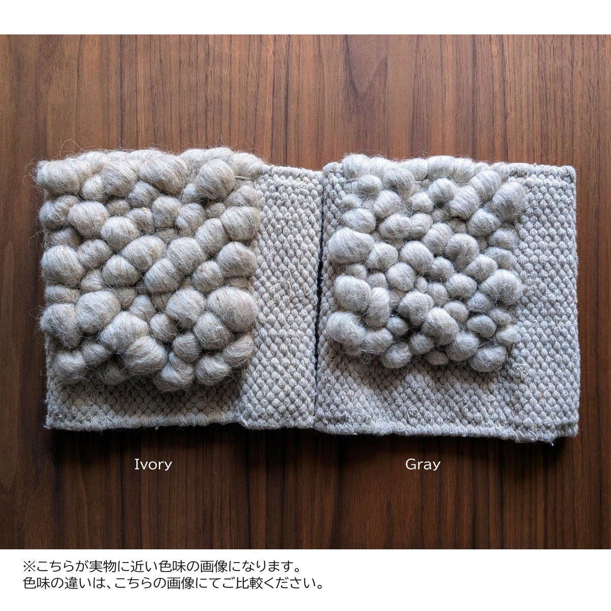 Audo Copenhagen（オドー・コペンハーゲン） / GRAVEL RUG（グラベル ラグ） / LARGE 200×300cm / Grey（グレー）