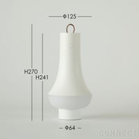 Louis Poulsen（ルイスポールセン） / Tomoshi Portable（トモシポータブル） / 全2色 / テーブルランプ