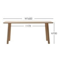 MARUNI COLLECTION（マルニコレクション） / HIROSHIMA ダイニングテーブル 160 / ビーチ材・ウレタン樹脂塗装（ナチュラルホワイト） / テーブル