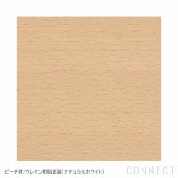 MARUNI COLLECTION（マルニコレクション） / HIROSHIMA ダイニングテーブル 160 / ビーチ材・ウレタン樹脂塗装（ナチュラルホワイト） / テーブル