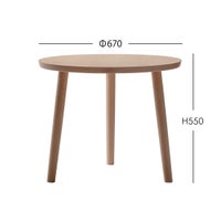 MARUNI COLLECTION（マルニコレクション） / HIROSHIMA エンドテーブル / ビーチ材・ウレタン樹脂塗装（ナチュラルホワイト） / テーブル