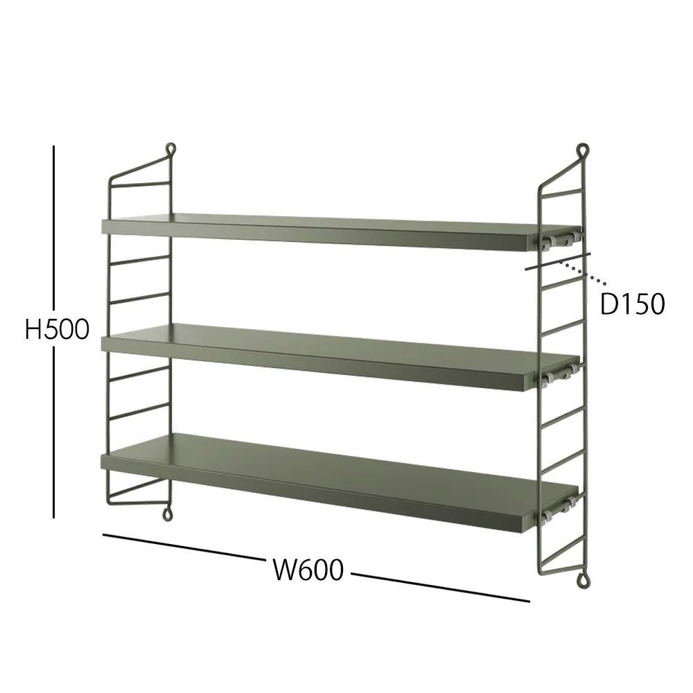 新生活キャンペーンpt10倍】String Furniture（ストリング