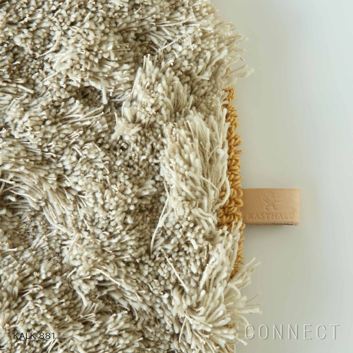 KASTHALL（カスタール） / ALEGRAES（オーレグラス） / KALK 881（96×120cm） / ラグ