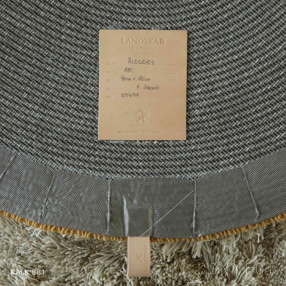 KASTHALL（カスタール） / ALEGRAES（オーレグラス） / KALK 881（96×120cm） / ラグ