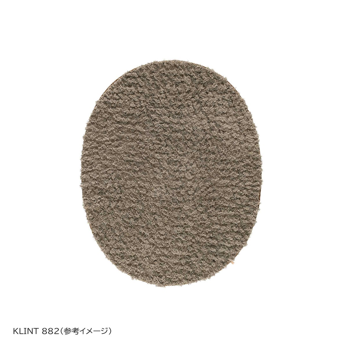 KASTHALL（カスタール） / ALEGRAES（オーレグラス） / 96×120cm / ラグ