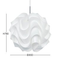 LE KLINT（レ・クリント） / SINUS LINE（サイナスライン） / MODEL 172G （モデル） / XXL（φ850mm） / ペンダントライト