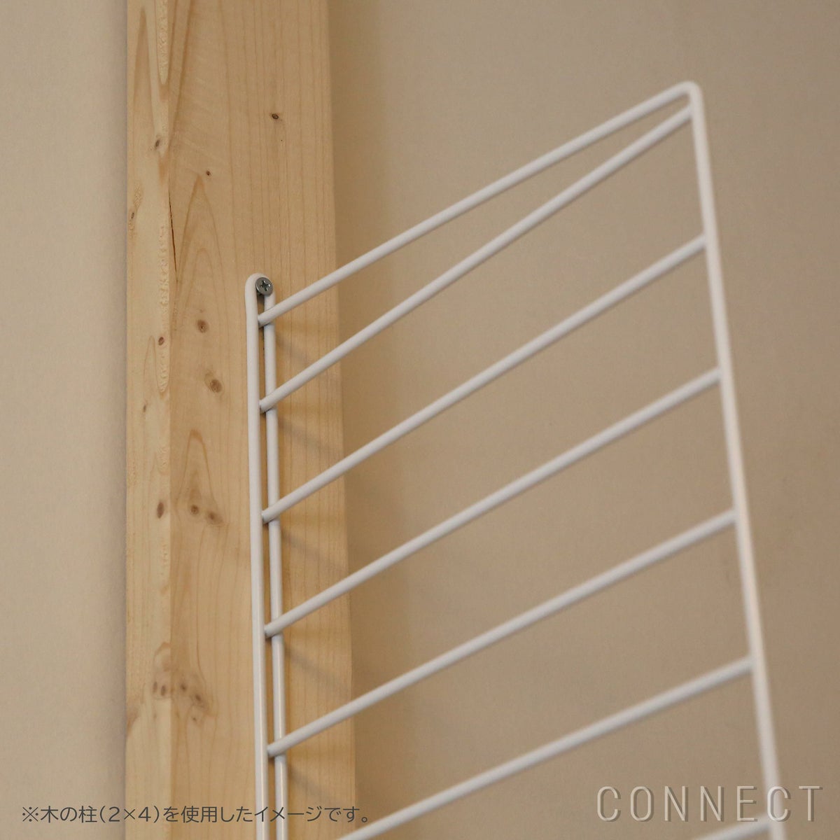 String Furniture（ストリング ファニチャー） / String System（ストリング システム） / ワークデスク＋フロアパネル / W80×D30×H200cm / オーク×ホワイト / 壁面収納