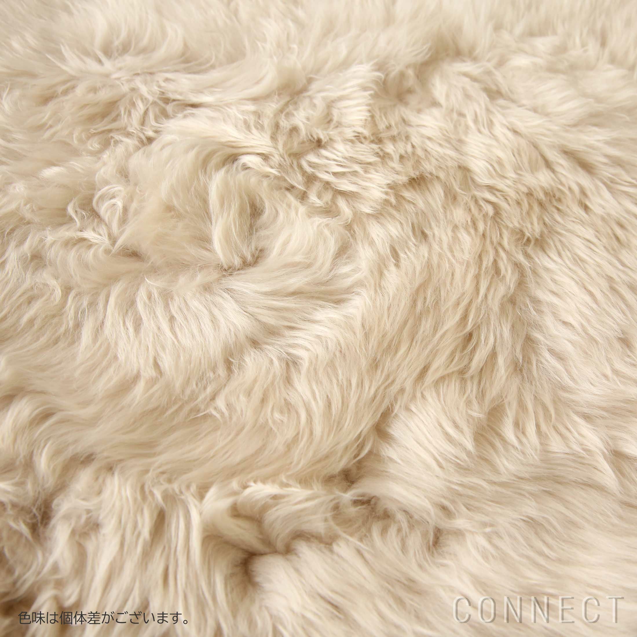 【未使用】ネイチャーズ コレクション シートパッド　シープスキン　ライトベージュ NATURES COLLECTION（ネイチャーズ・コレクション） / SHEEP SKIN