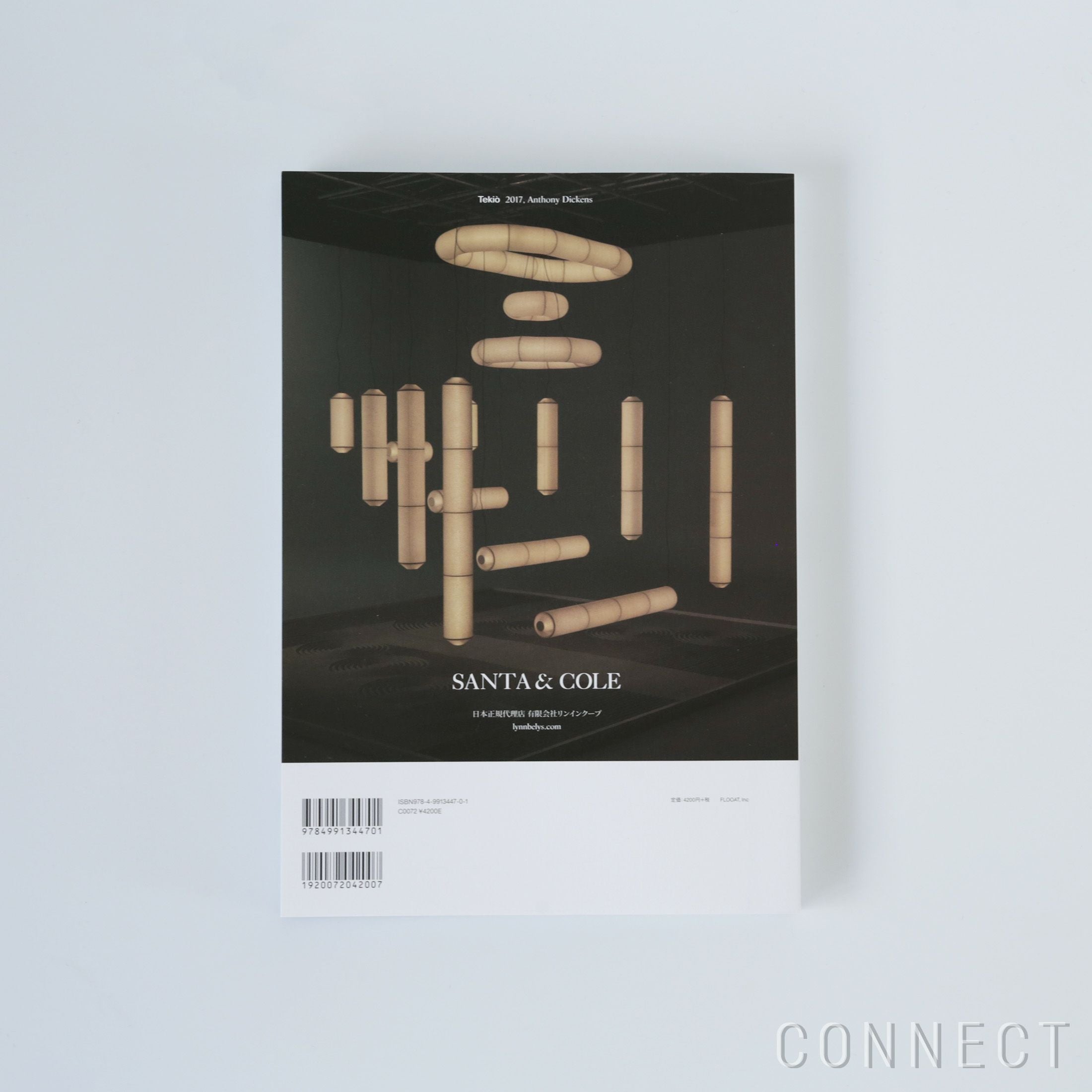 ▽4G　Ilmm: Design Journal #0 / #2　2冊セット NEW】Ilmm design journal #4 | MA STORE