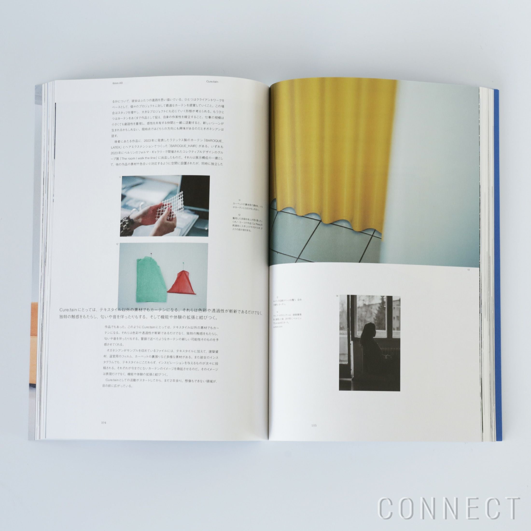 送料無料】Design Journal（デザインジャーナル） / Ilmm #0（アイエル